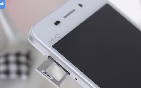 vivoS7手机卡槽介绍及使用方法