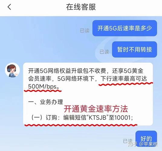 电信都包括什么？看完这篇文章就懂了