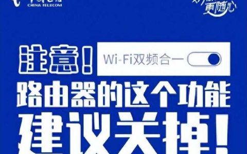 电信12M宽带怎么样？看完这篇文章你就知道了