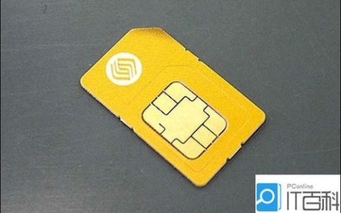 联通sim卡损坏怎么办？教你快速解决方法