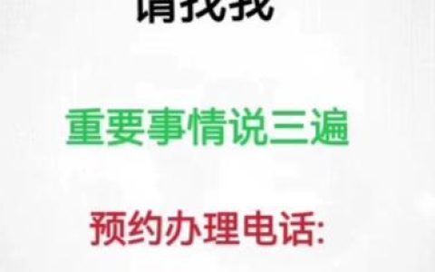 宾县电信宽带办理电话，一通电话轻松搞定
