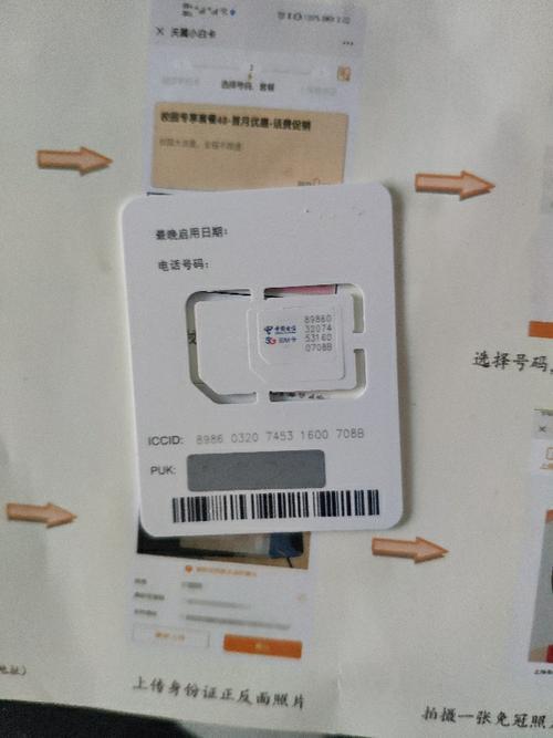 4g手机能用广电卡吗？