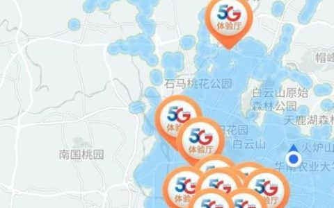 电信宽带覆盖范围查询方法，一键查询是否可安装