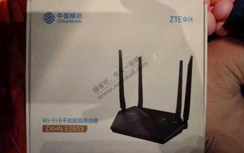 移动式宽带无线网：让网络随身而行