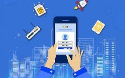 中国电信网上办理宽带方便快捷省时省力