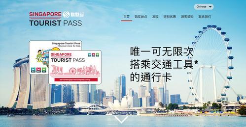 【2023年最新】新加坡买一张移动卡多少钱？