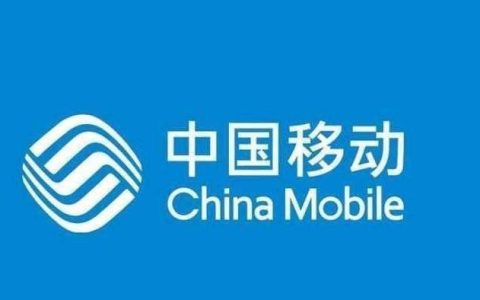 移动宽带100兆多少钱一年？看完这篇文章就知道了