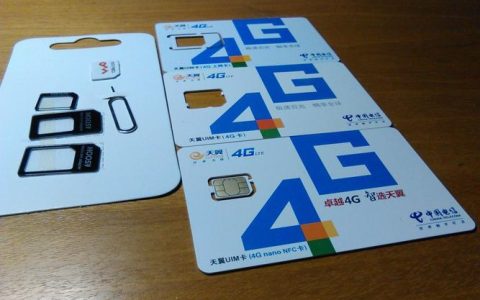 Fddlte电信：4G时代的&ldquo;网速王&rdquo;