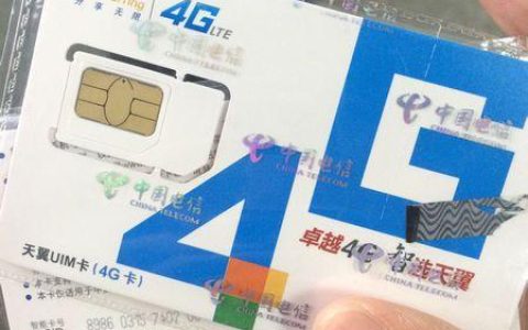 电信卡chn-ct：新加坡电信卡的最佳选择