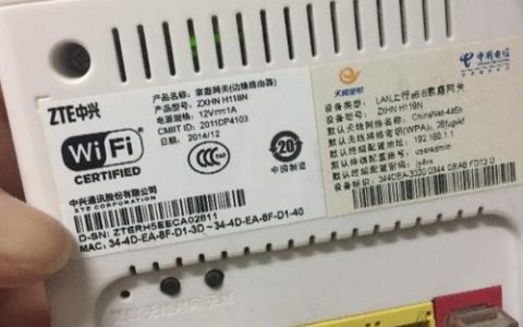 电信100m用什么路由器？推荐5款高性价比路由器