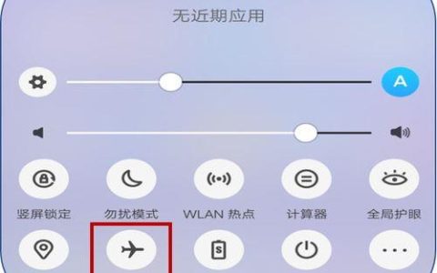 电信卡流量很卡怎么办？教你5招解决卡顿问题