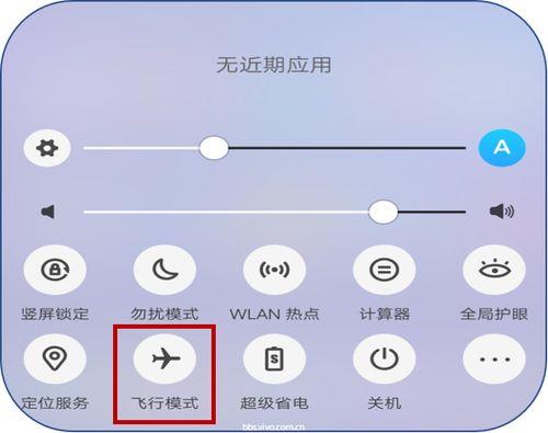 电信卡流量很卡怎么办？教你5招解决卡顿问题