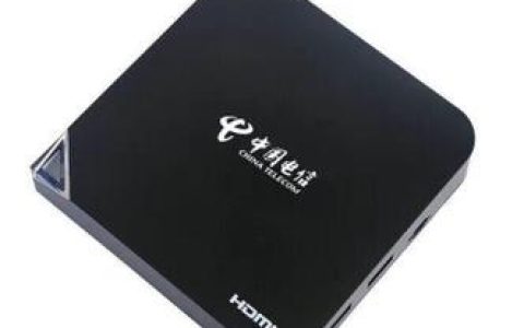 电信盒子选购指南：2023年最新电信盒子推荐