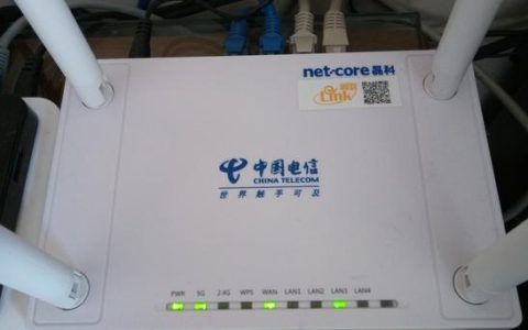 电信定制路由器好不好？看完这篇文章就知道了