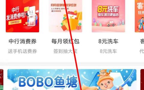 手机话费没用完，注销可以退吗？