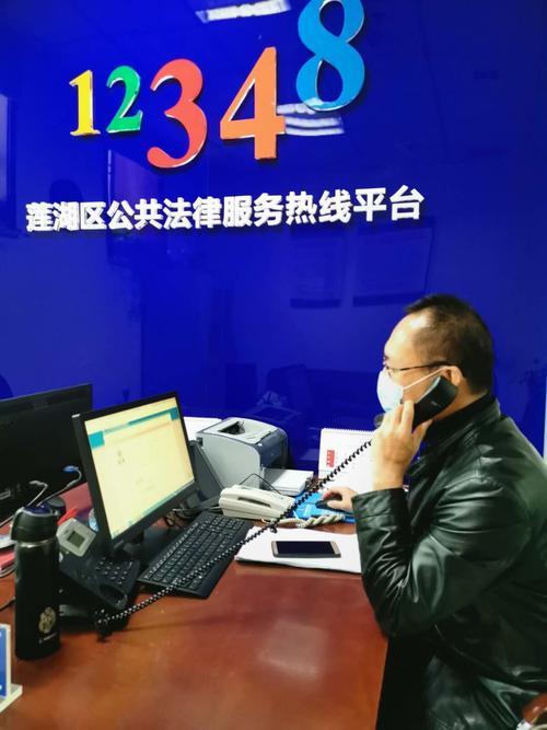 警方咨询免费24小时在线，解答法律问题，提供帮助