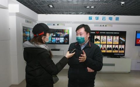 歌华宽带客服电话，7&times;24小时为您服务