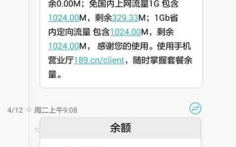 被忽悠办合约卡怎样强制注销？教你一招轻松解决