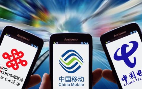 三大运营商哪个最垃圾？
