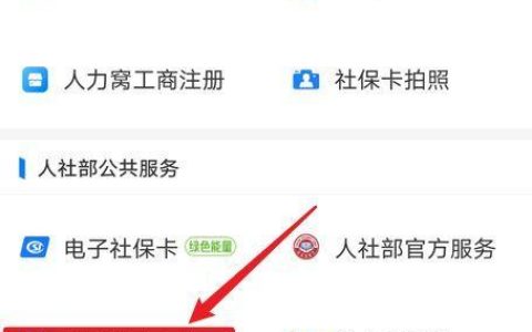外省手机号能转到本省吗？
