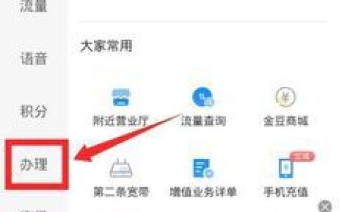 电信卡怎么激活？三种方法教你快速激活