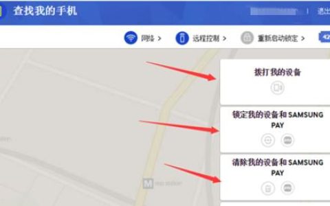 原来手机号丢了怎么办？教你如何申请回来