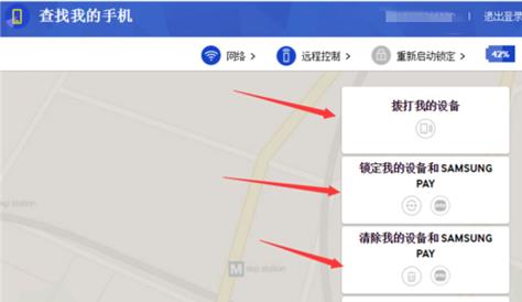 原来手机号丢了怎么办？教你如何申请回来