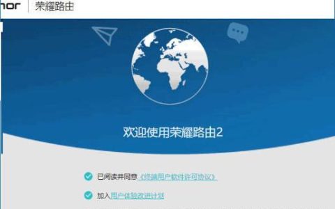 联通宽带热线9600169：您的宽带问题&ldquo;一键解决&rdquo;