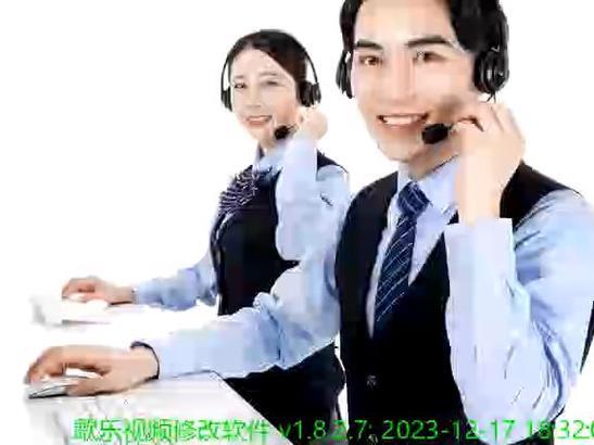 海信电视24小时服务热线955，为您提供贴心服务