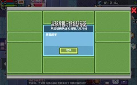 手机号过户可以网上操作吗？答案是&hellip;&hellip;