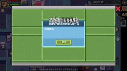 手机号过户可以网上操作吗？答案是……
