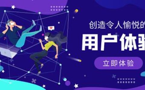 公众号24小时人工服务，提升用户体验，打造良好口碑