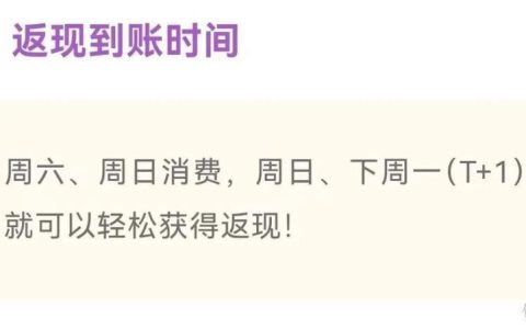 给孩子办单卡还是副卡？看完这篇文章你就知道了
