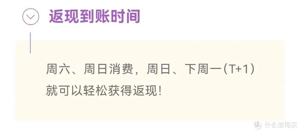 给孩子办单卡还是副卡？看完这篇文章你就知道了