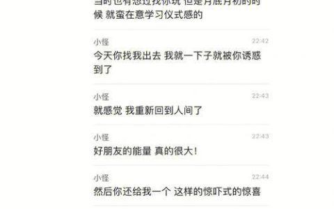 144是什么电话号码？看完这篇文章就知道了