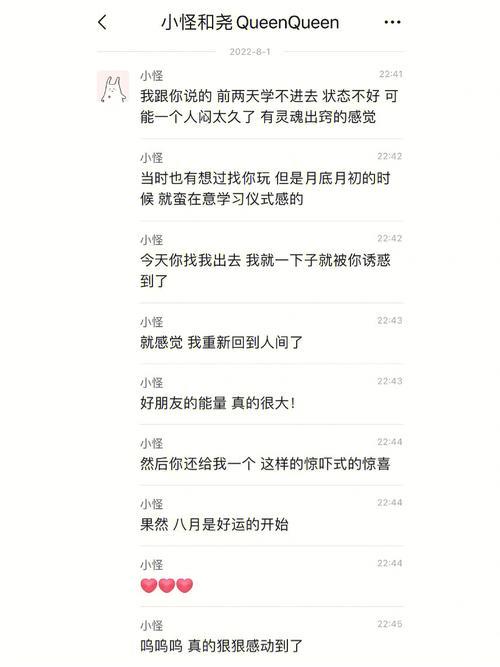 144是什么电话号码？看完这篇文章就知道了