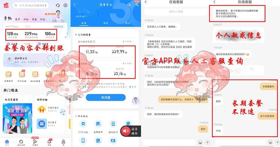 宽带到期了怎么续费？线上线下两种方法教你轻松搞定