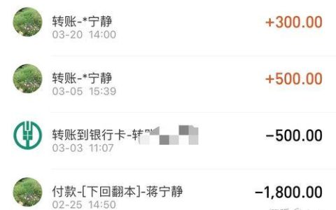 跨省电话费怎么算？看完这篇文章就懂了