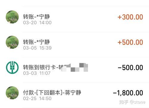 跨省电话费怎么算？看完这篇文章就懂了