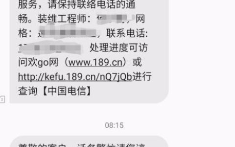 宽带故障报修电话，快速解决您的问题