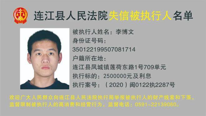 身份证泄露会被网贷？如何防范身份证泄露？