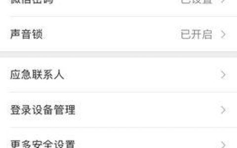 微信好友手机号查询方法，简单三步搞定