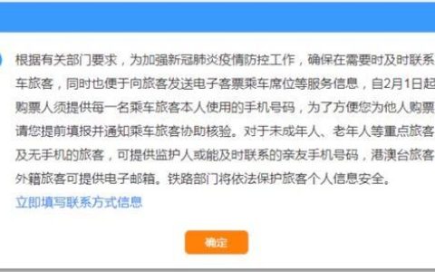 广电手机号码申请攻略：如何快速办理