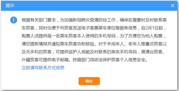 广电手机号码申请攻略：如何快速办理