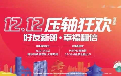 海信在线服务，为您提供全方位的贴心保障