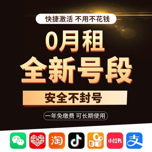 24小时回收vx秒结，高价回收微信号，当天结账