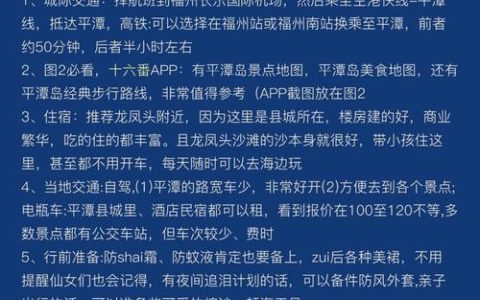 网上买卡可以选归属地吗？看完这篇文章你就懂了