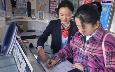 晋城银行人工客服24小时服务电话，为您提供贴心服务