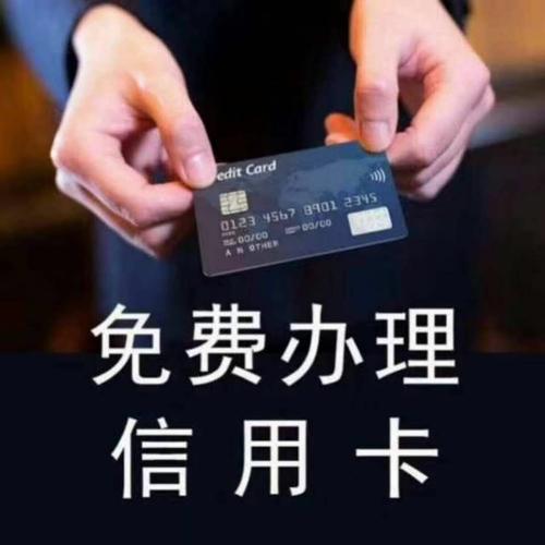 现在办卡怎么那么麻烦？