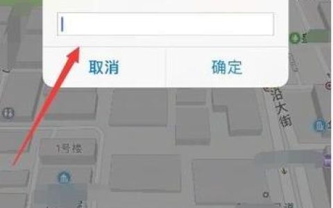 亲情号可以定位查位置吗？